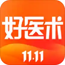 好医术 8.3.7