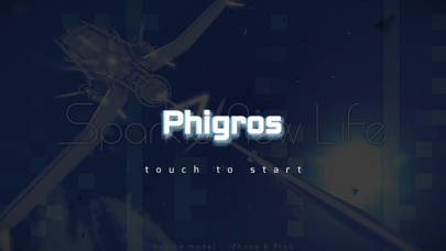 phigros