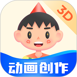 Pieces动画 6.0.4