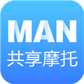 MAN共享摩托 4.5.6