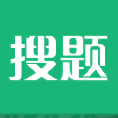 上学吧搜题 3.3.0