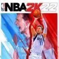 NBA2K22 98.0.5