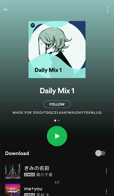 Spotify