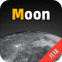 Moon月球 2.5.3