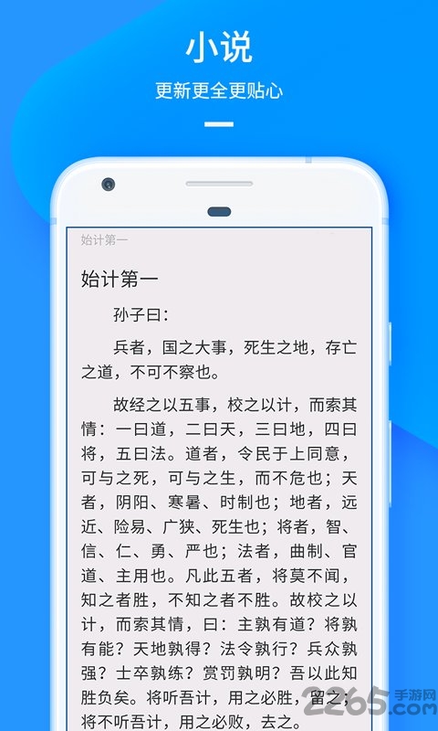 ucweb浏览器