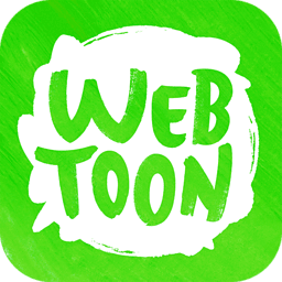 webtoon台版IOS 2.10.8