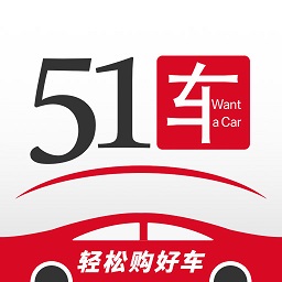 51车联 51