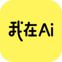 我在AI 1.3.7