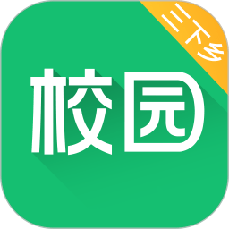 中青校园 1.4.9