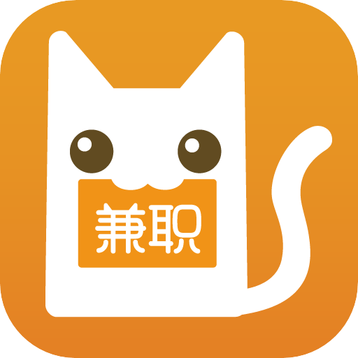 兼职猫 9.0.8