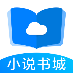 掌中小说书城app 1.4.3