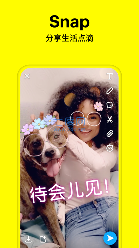 sanapchat