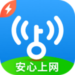 WiFi上网神器 6.3.81