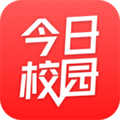 今日校园app 9.4.1