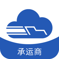 千云物流承运商端app 1.15.7