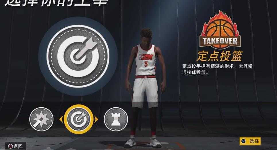 NBA2k22