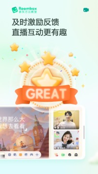 新东方云教室app