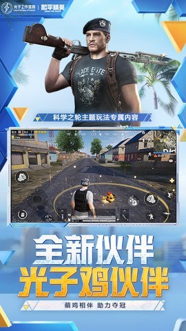 蓝龙v6直装