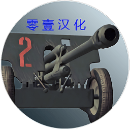 炮兵模拟器2无限金币版