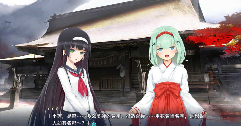 美少女万华镜手机版