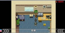 绿巢2.3特别版