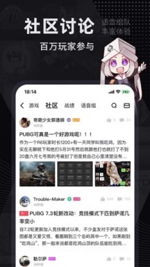 巴比伦汉化组rpg游戏安卓（ourplay资源）