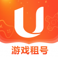 U号租 11.0.7