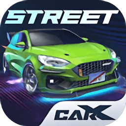 carxstreet