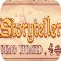 Storyteller 2.3.3