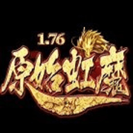 虹魔霸主 3.3.0