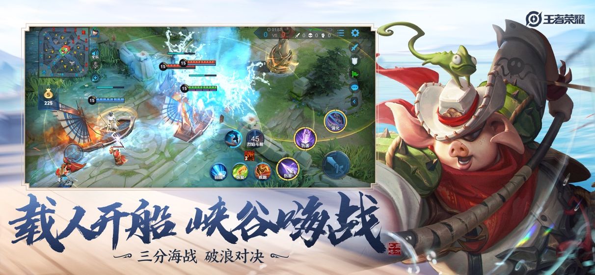 魔兽世界wow海潮赐福