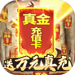 武布天下变态版 v1.3 安卓版