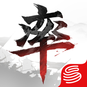 率土之滨网易版 5.3.7