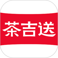 茶吉送app安卓版 v3.25.1 官方版