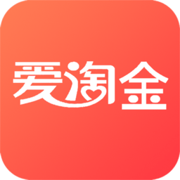 爱淘金9元投资app下载苹果版