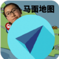 马面地图app 1.0