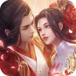 凡人封妖传手游下载官网版 v1.5 安卓版