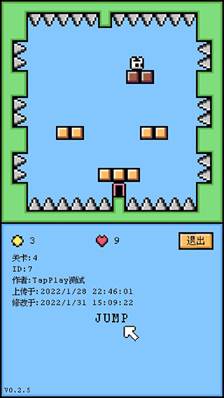 空格骑士最新