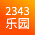 2343乐园 1.3