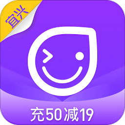 宜兴享出行 2.5.6