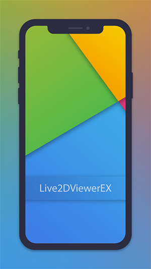 live2dviewerex最新版