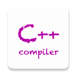 C++编译器 10.1.4