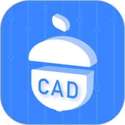 坚果云cad看图 1.2.8