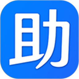 我的助手app 1.1.0