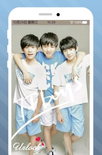 tfboys主题桌面锁屏