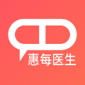 惠每医生app 2.5.1