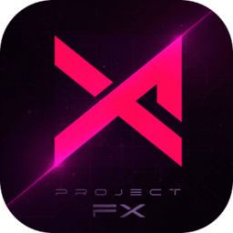 ProjectFX官方版 1.0.23