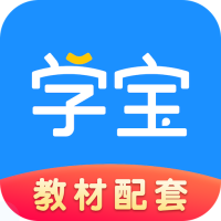 学宝 6.7.1