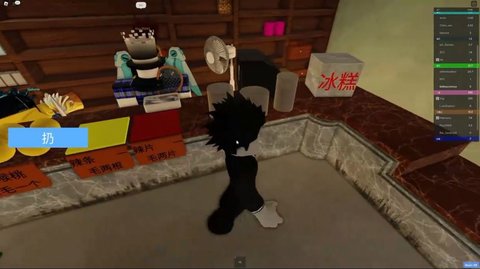 roblox抽象小卖部