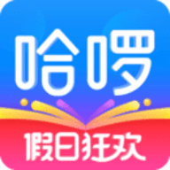 哈啰出行app官网版 6.47.0